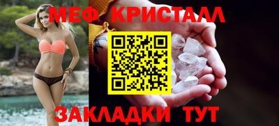 кокаин VHQ Пугачёв