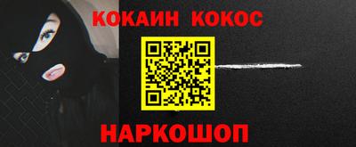 apvp Пушкино