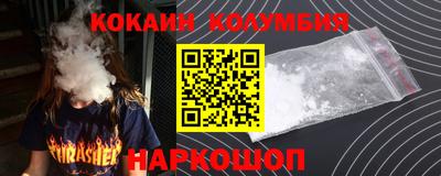 apvp Пыть-Ях