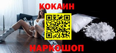 apvp Пушкино