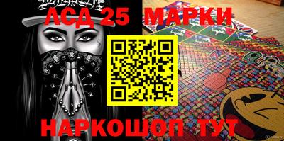 apvp Пушкино