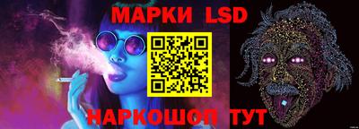 apvp Пушкино