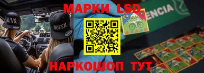 apvp Пушкино
