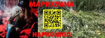 кокаин VHQ Пугачёв