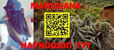 кокаин VHQ Пугачёв