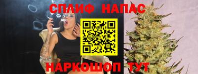 apvp Пушкино