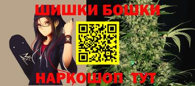 кокаин VHQ Пугачёв