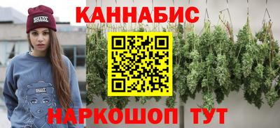 кокаин VHQ Пугачёв