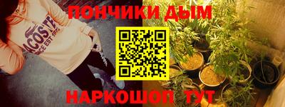 кокаин VHQ Пугачёв