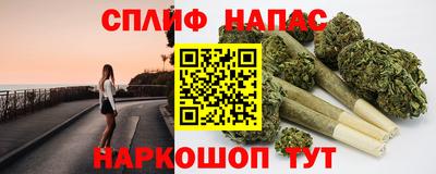 кокаин VHQ Пугачёв