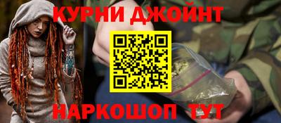 apvp Пыть-Ях