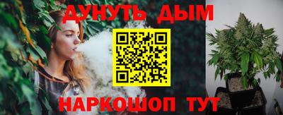 apvp Пыть-Ях