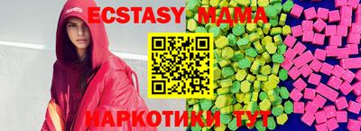 кокаин VHQ Пугачёв