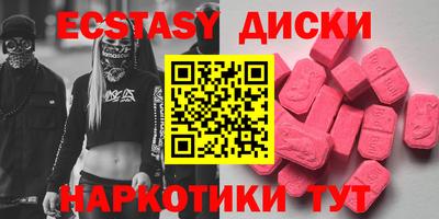 apvp Пыть-Ях