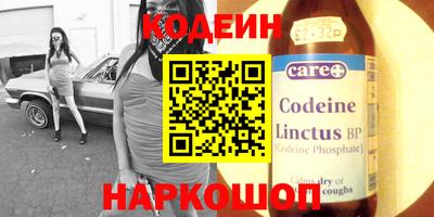 apvp Пушкино