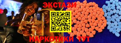 кокаин VHQ Пугачёв