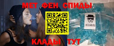 кокаин VHQ Пугачёв