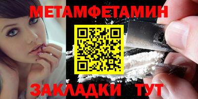 кокаин VHQ Пугачёв