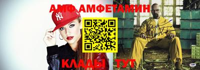 apvp Пушкино