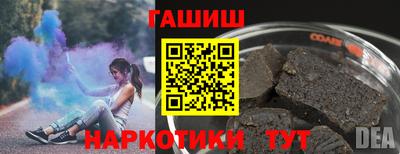 кокаин VHQ Пугачёв