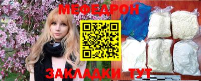 кокаин VHQ Пугачёв