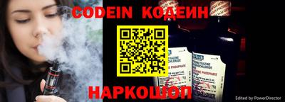 apvp Пушкино