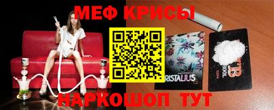 кокаин VHQ Пугачёв