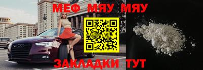 кокаин VHQ Пугачёв